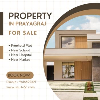 Rajaroopur prayagraj main best property 100 gaj ka plot for sale in prayagraj