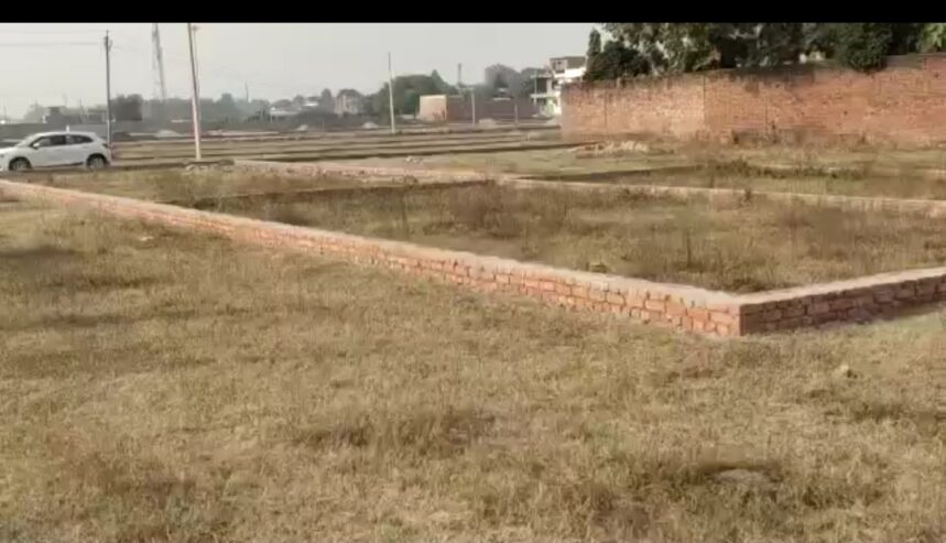 Bamrauli airport ke pash 50 war gaj ka plot for sale in prayagraj