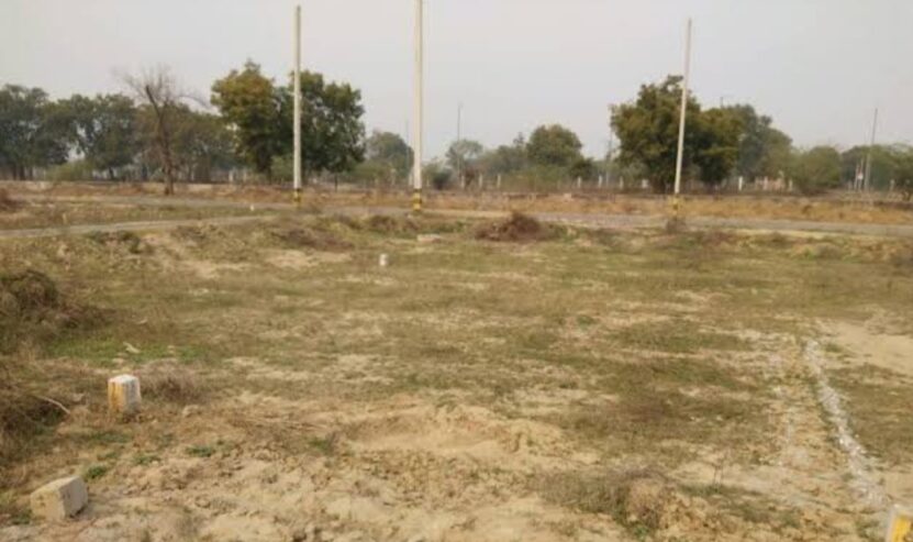 Manauri railway station ke pass 250 Gaj ka plot cheapest land in prayagraj