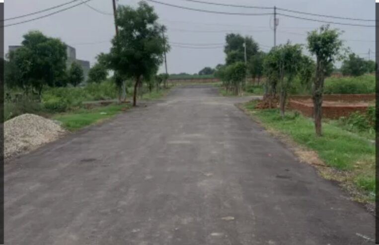 Manauri railway station ke pass 120 Gaj ka plot cheapest land in prayagraj