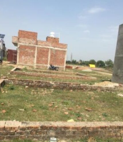 Asrawal kala Market ke samne 150 Gaj ka plot land in prayagraj