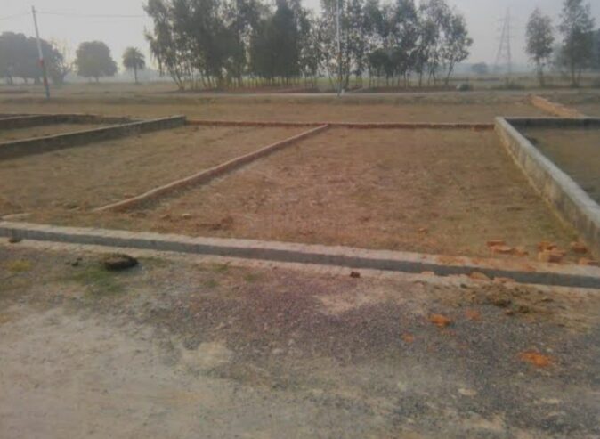 Asrawal kala Market ke samne 200 Gaj ka plot land in prayagraj