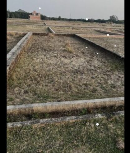 Asrawal kala taxi stand ke samne 100gaj ka plot commercial property in prayagraj