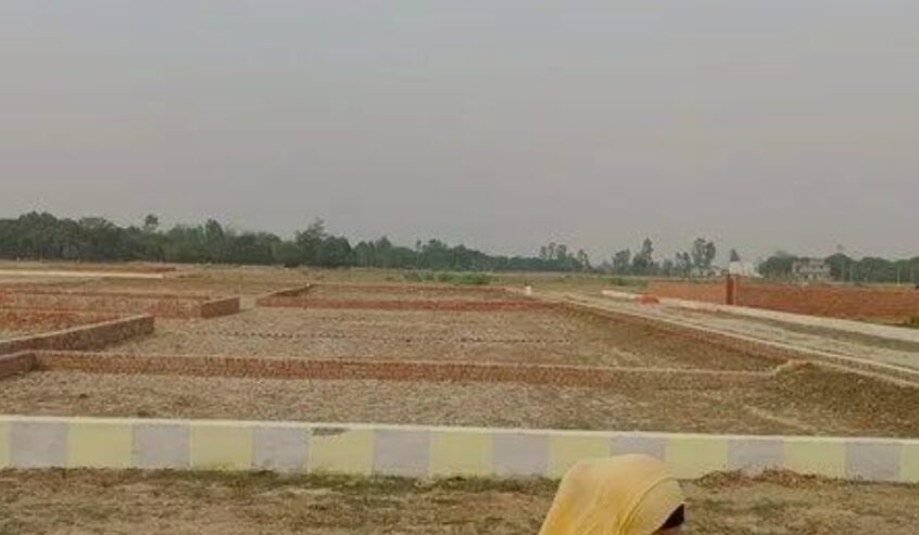 Asrawal kala market ke samne 200gaj ka plot commercial property in prayagraj