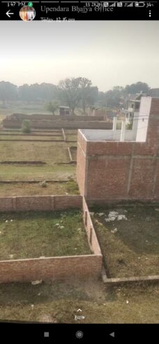 Bamroli airport se laga hua residential plot turant registry turant kabja