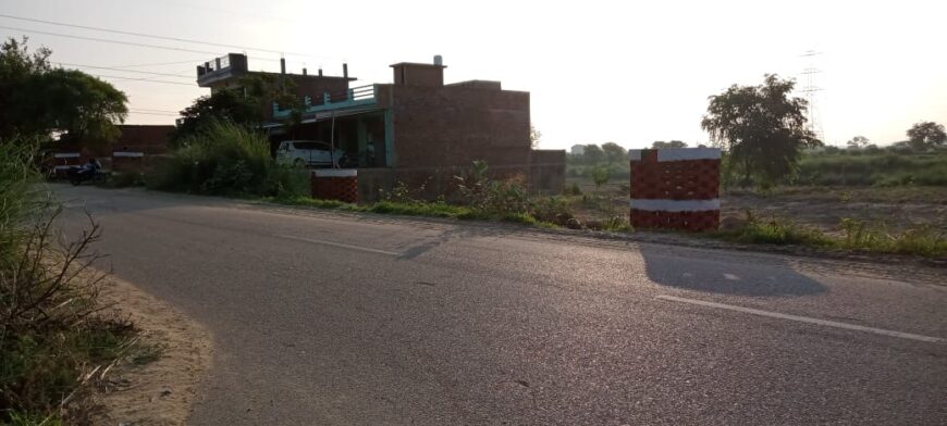 Asrawal kala jhalwa prayagraj main road ke samne commercial property available h